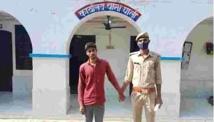 हरदोई: दहेज हत्या के मुख्य आरोपी को पुलिस ने गिरफ्तार कर भेजा जेल
