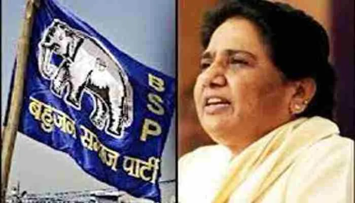 मिशन 2022: बसपा की चुनावी चौसर पर नहीं बिछ पा रही बिसात, जानें क्यों?