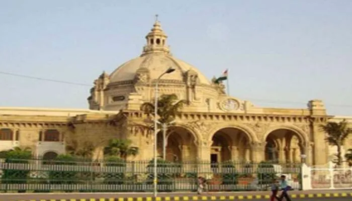 UP विधानसभा का विशेष सत्र 18 अक्टूबर को, राष्ट्रपति कोविंद का भी होगा संबोधन