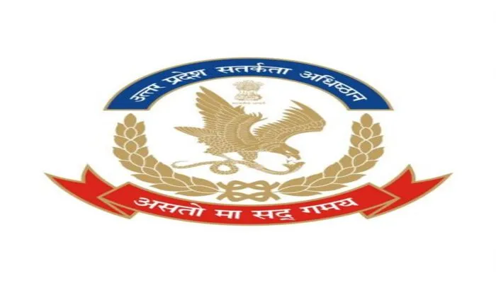 यूपी सतर्कता अधिष्ठान ने मांगा पूर्व सचिव की संपत्तियों का ब्यौरा