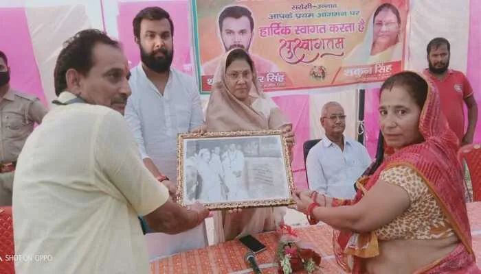 बगैर भेदभाव के क्षेत्र का होगा विकास- जिला पंचायत अध्यक्ष