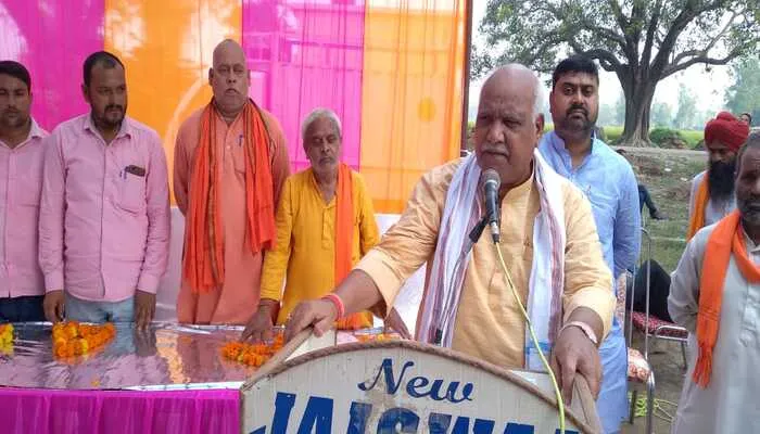 बाराबंकी: अयोध्या सांसद ने 2022 में भाजपा की सरकार बनाने का दिलाया संकल्प