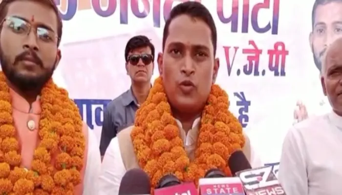 रायबरेली: 25 सीटों पर चुनाव लड़ेगी विकासशील जनता पार्टी