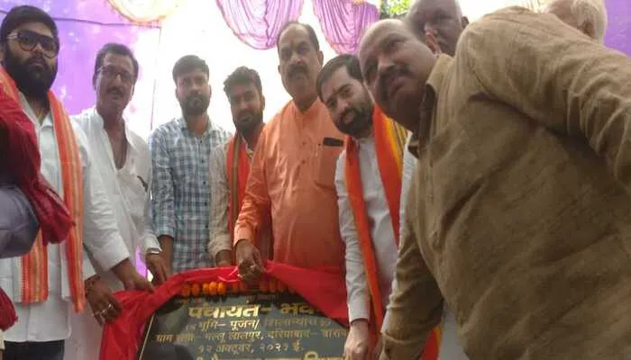 बाराबंकी: विधायक ने किया पंचायत भवन का शिलान्यास व भूमि पूजन