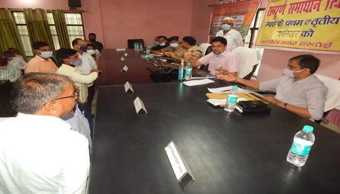 सरकारी भूमि पर अवैध कब्जा पाए जाने पर लेखपाल के खिलाफ होगी कड़ी कार्रवाई: DM अविनाश कुमार