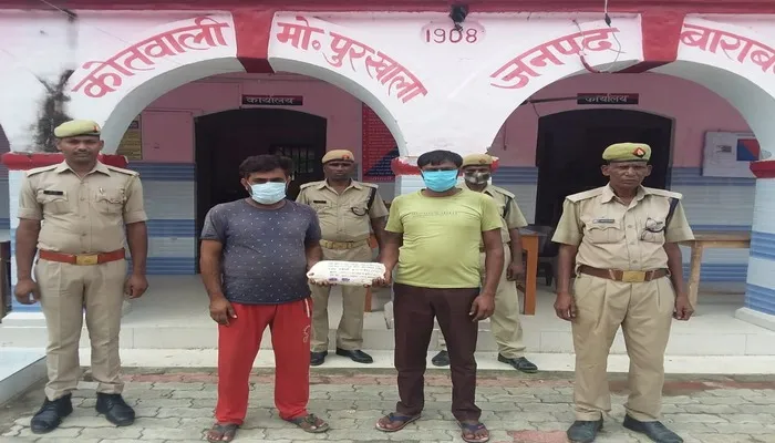 एसटीएफ की छापेमारी में बरामद हुआ करोड़ों का स्मैक, दो गिरफ्तार