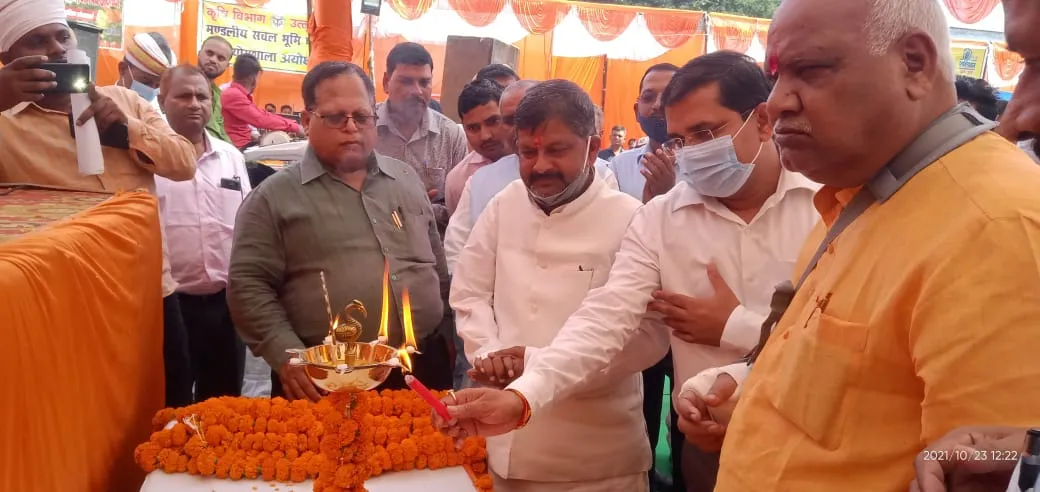 अयोध्या: रबी उत्पादकता गोष्ठी का सांसद लल्लू सिंह ने किया उद्घाटन, जानें क्या कहा?