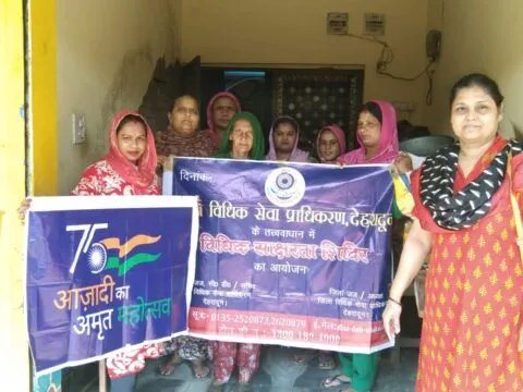 नैनीताल: मोबाइल वेन से 134 गांवों में 291722 लोगों को मिला कानूनी ज्ञान