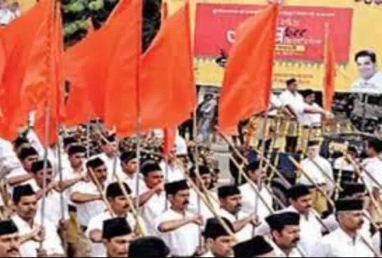 कर्नाटक: आरएसएस की कार्यकारी समिति की तीन दिवसीय बैठक शुरू