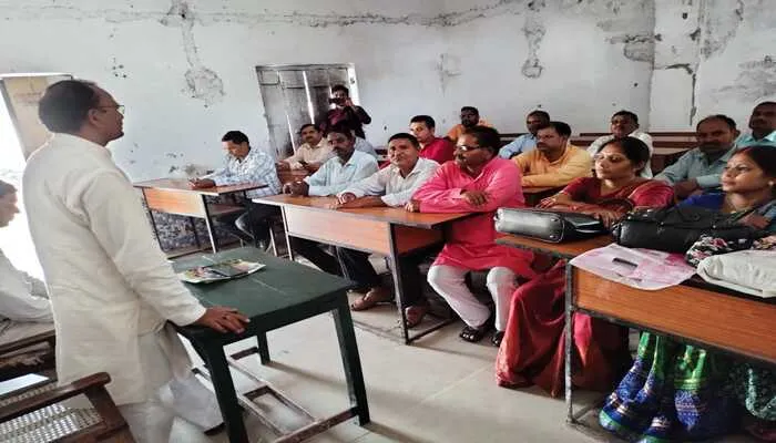 अमेठी: उत्तर प्रदेशीय प्राथमिक शिक्षक संघ की बैठक में एकदिवसीय कार्यक्रम पर हुई चर्चा…