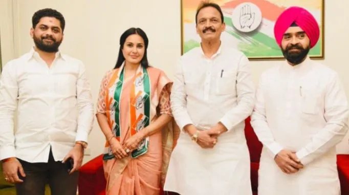 अभिनेत्री काम्या पंजाबी कांग्रेस में हुईं शामिल