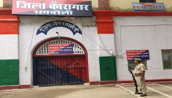 रायबरेली: कैदियों के पसीने से जेल में लहलहा रही फसल, 32 एकड़ में 60 बंदी कर रहे खेती