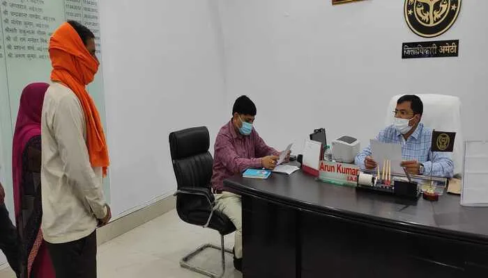 आज जिलाधिकारी ने की जनसुनवाई, शिकायतों के आधार पर निस्तारण करें संबंधित अधिकारी