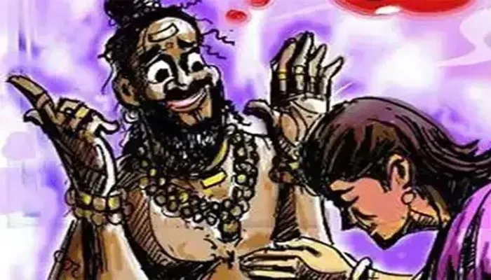 झाड़-फूंक के चक्कर में लोगों को फंसा रहे ढोंगी बाबा, कर रहे आर्थिक शोषण