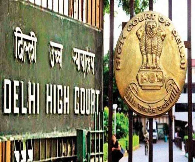दिल्ली हाई कोर्ट में याचिकाकर्ताओं की सहायता के लिए किया गया सोसाइटी का गठन