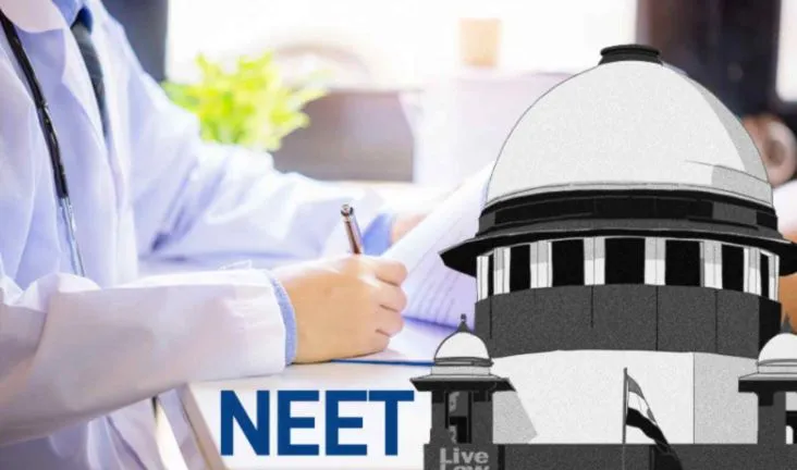 NEET 2021: SC ने एनटीए को स्नातक पाठ्यक्रम के लिए नीट 2021 के परिणाम घोषित करने की दी अनुमति
