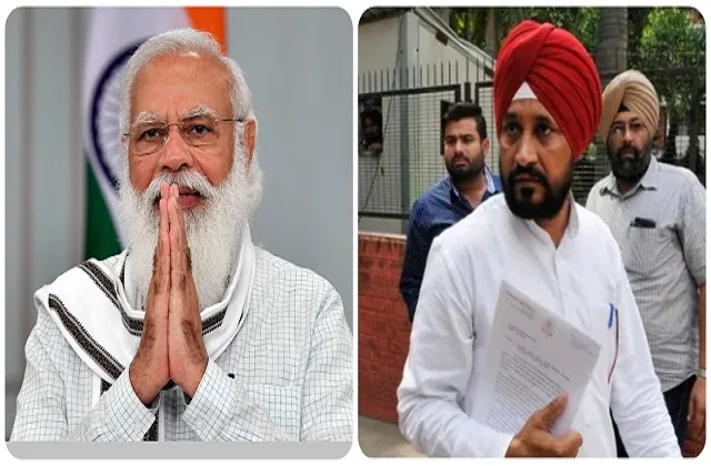 पीएम मोदी से आज पहली बार मुलाकात करेंगे सीएम चन्नी