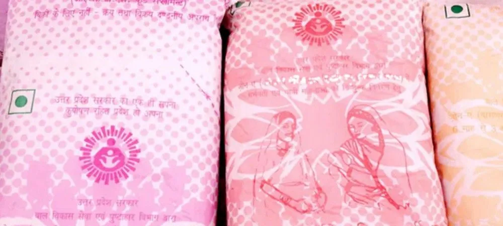 बरेली: पोषाहार के स्मार्ट वितरण व्यवस्था में ओटीपी का अड़ंगा