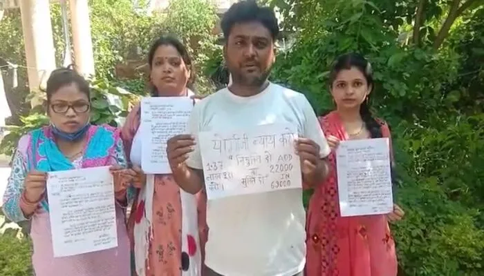 महिला शिक्षक अभ्यर्थियों का झलका दर्द, एक बार फिर खून से पत्र लिखकर लगाई गुहार