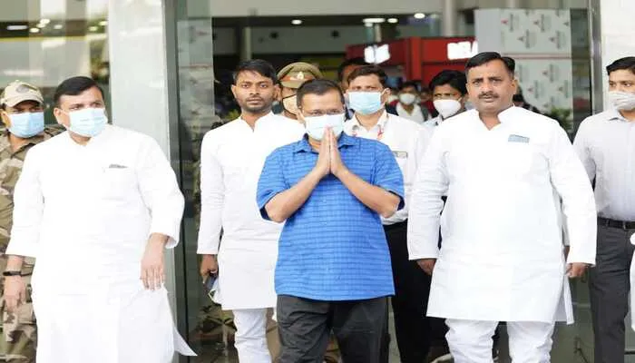 सुल्तानपुर: एमपी एमएलए कोर्ट में हाजिर हुए दिल्ली के मुख्यमंत्री, मिली जमानत