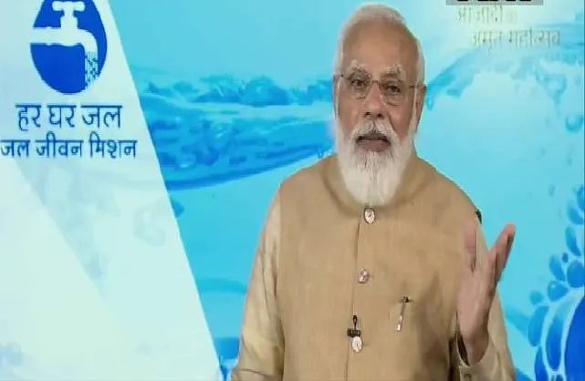 जल जीवन मिशन: पीएम मोदी ने कहा- गांवों, महिलाओं का सशक्तीकरण करेगा ‘हर घर जल’ मिशन