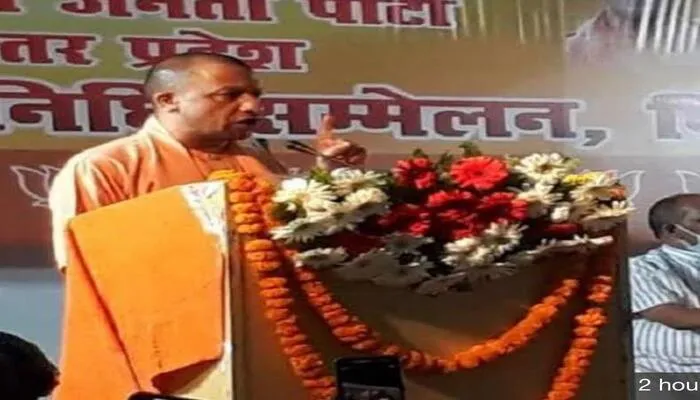 लखनऊ: सामाजिक सम्मेलन में योगी ने लिया भाग, सीएम ने कही यह खास बात…