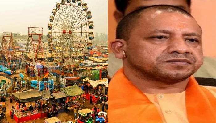 आज से होगा दिवाली मेले का आगाज, सीएम योगी करेंगे शुभारंभ