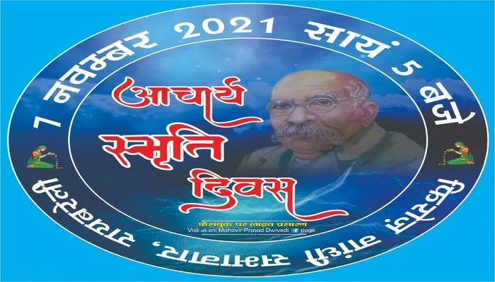रायबरेली: कोरोना योद्धाओं के सम्मान में निकलेगी ‘विजय यात्रा’