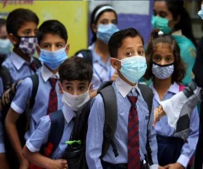 कर्नाटक में पहली से पांचवीं कक्षा के छात्रों के लिए फिर से खुले स्कूल