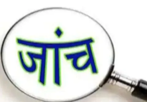 बरेली: हाफिजगंज पुलिस पर नहीं है विश्वास, किसी और से कराई जाए मामले की जांच