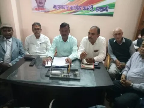 हल्द्वानी: कांग्रेस हल्द्वानी से करेगी विधानसभा चुनाव के लिए शंखनाद