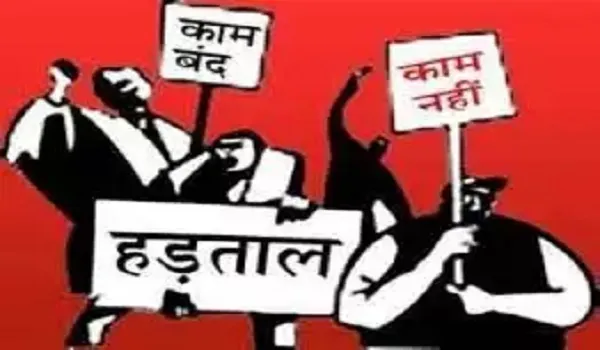 मुरादाबाद : पश्चिमी हाईकोर्ट बेंच की मांग लेकर हड़ताल पर रहे अधिवक्ता