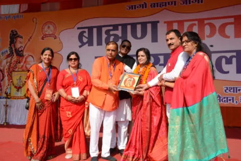 महासम्मेलन में गरजे ब्राह्मण, मांगों को अनदेखा करने पर चुनाव बहिष्कार की चेतावनी