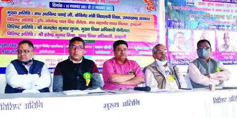 हल्द्वानी: चार पदों पर 11 प्रत्याशी चुनावी मैदान में उतरे