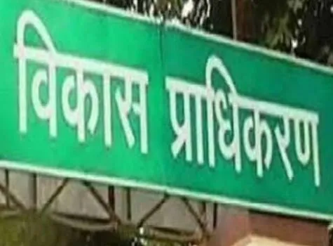 हल्द्वानी: कोरोनाकाल में तैयार कर दिया दूसरा बेसमेंट, विकास प्राधिकरण खामोश
