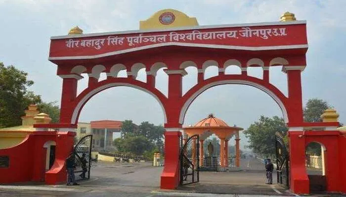 पूर्वांचल विश्वविद्यालय ने 200 आंगनबाड़ी केंद्रों को लिया गोद