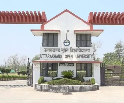 हल्द्वानी: अधिकारी और कर्मचारियों के बच्चों की होगी विवि कैंपस में देखभाल