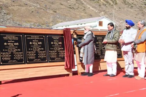प्रधानमंत्री ने किया 400 करोड़ के केदारनाथ पुनर्निर्माण कार्यों का लोकार्पण और शिलान्यास, जानें क्या मिलेगी सौगात