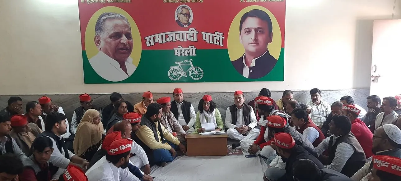 बरेली: एकजुट होकर 2022 में बनाएंगे समाजवादी सरकार- नेहा