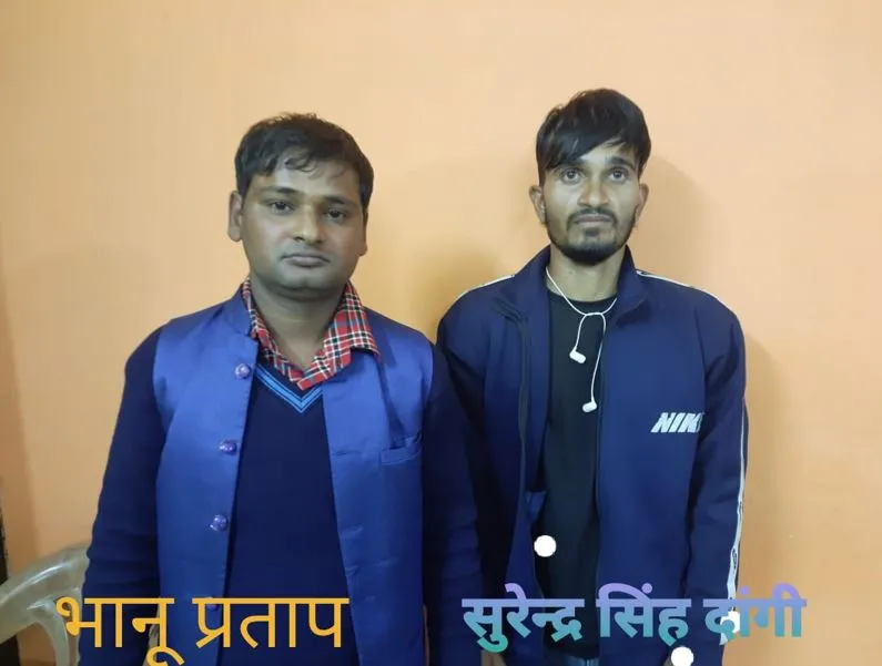 बरेली: मेडिकल की आड़ में चल रही थी अफीम की तस्करी