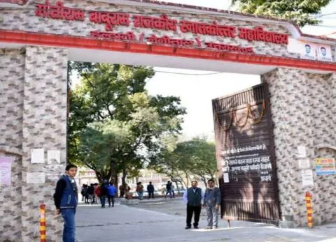 उन्नाव: मियांगंज सीएचसी में फर्जी वैक्सीनेशन! मिलीं 4 हजार संदिग्ध वैक्सीन
