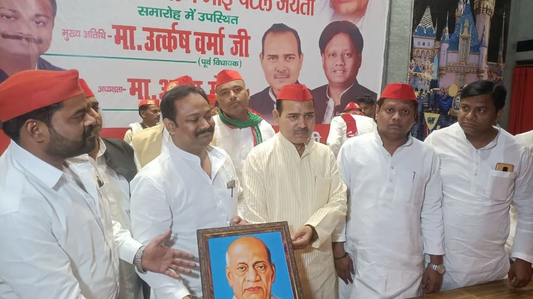 बरेली: ‘पटेल साहब ने किसानों के लिए आंदोलन किया, यह सरकार कुचल रही’