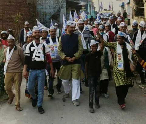 हल्द्वानी: चुनाव को लेकर आप पार्टी ने निकाली पदयात्रा