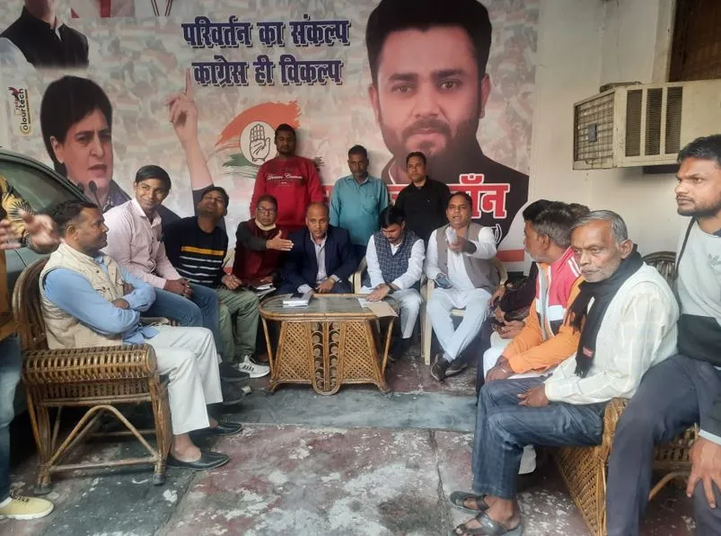 बरेली: कांग्रेस ने चलाया सदस्यता अभियान, लोगों को पार्टी में किया शामिल
