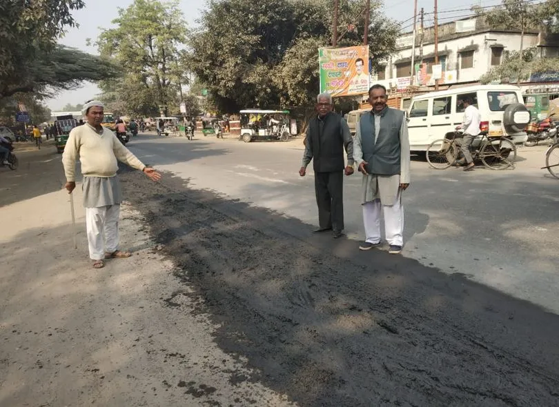 बरेली: शराब फैक्ट्री से निकलने वाले मलवे से परेशानी
