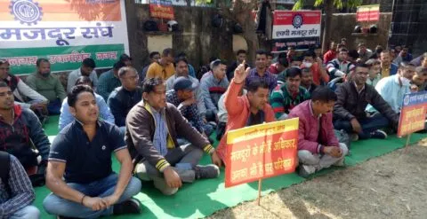हल्द्वानी: एचपी मजदूर संघ ने चेताया, नहीं हुई सुनवाई तो 2022 में अंजाम भुगतेगी धामी सरकार