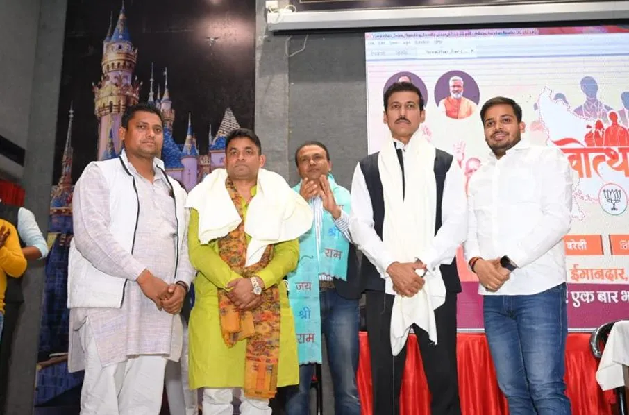 बरेली: परिवारवाद और राष्ट्रीयवाद की लड़ाई में राष्ट्रवाद जीतेगा