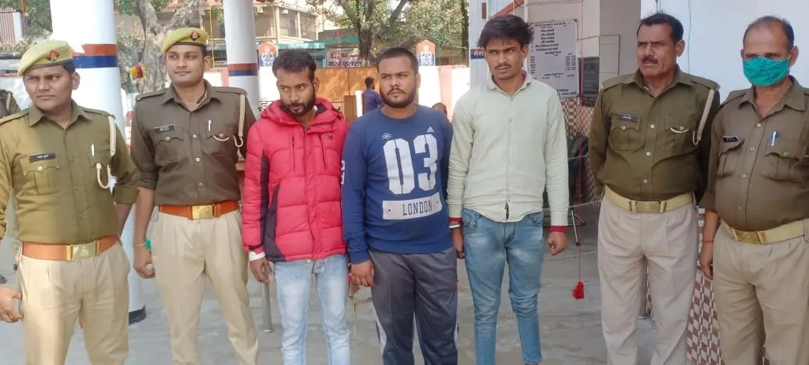 बरेली: छेड़छाड़ के आरोपियों ने पुलिस को पीटा, वर्दी फाड़ी