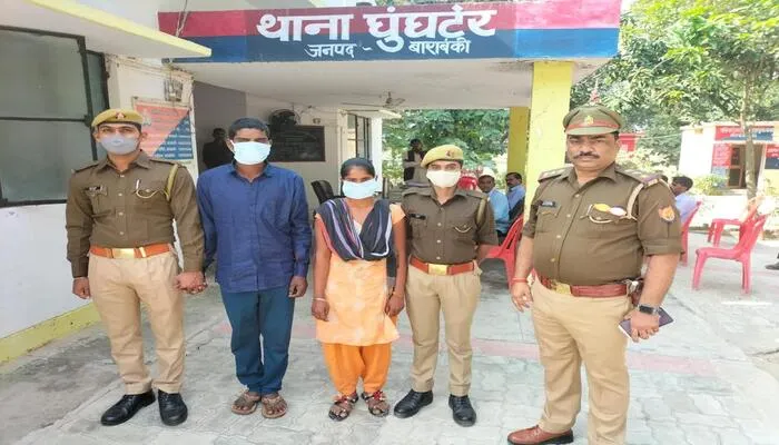 बाराबंकी: पुलिस के हत्थे चढ़े मासूम बालक के अपहरणकर्ता, जानें पूरा मामला