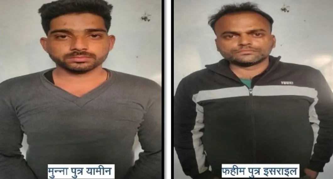 बरेली: दबिश के दौरान दो गौ तस्कर गिरफ्तार
